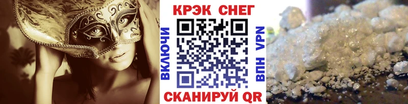 где купить наркоту  мориарти состав  КОКАИН Columbia  Морозовск 