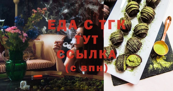 героин Вяземский