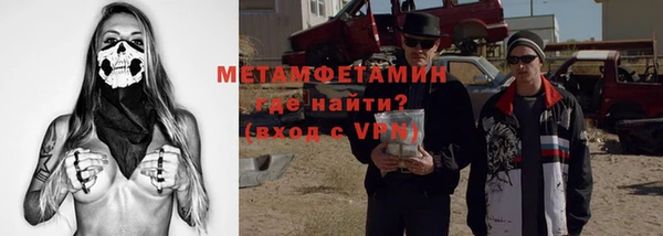 винт Вязники
