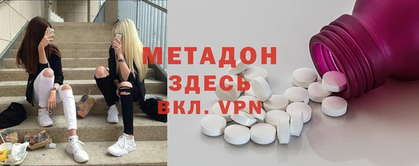 героин Вяземский
