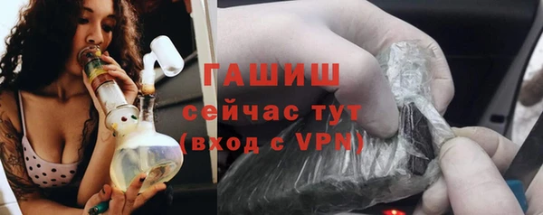 героин Вяземский