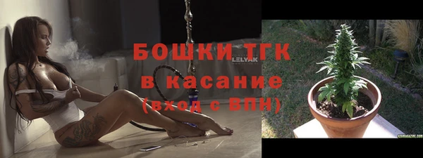 героин Вяземский