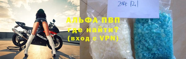 винт Вязники