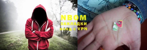 героин Вяземский