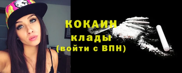героин Вяземский