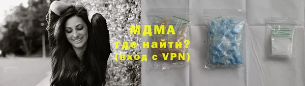 винт Вязники
