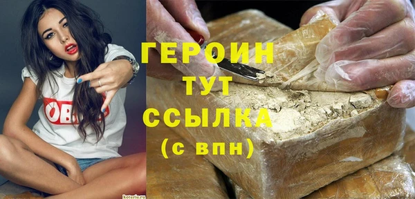 Альфа ПВП Вязьма