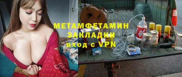 винт Вязники