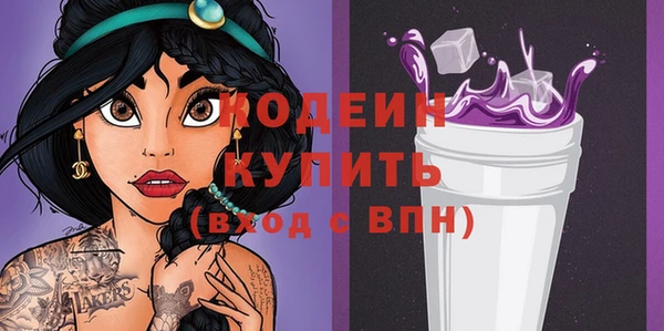 винт Вязники
