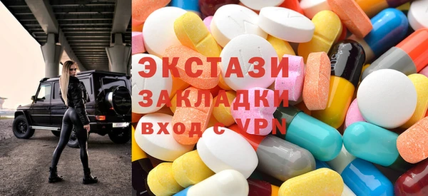 винт Вязники