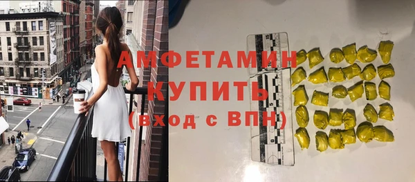 героин Вяземский