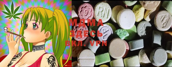 винт Вязники