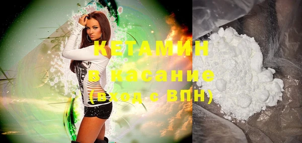 героин Вяземский