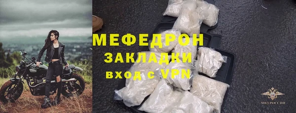 героин Вяземский
