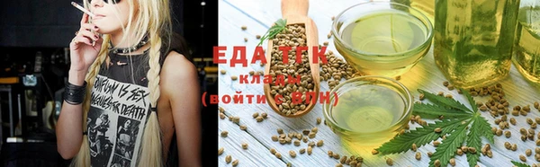 винт Вязники