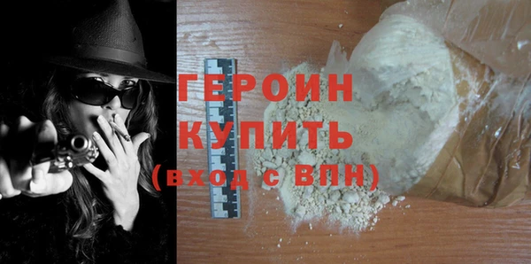 Альфа ПВП Вязьма