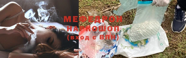 винт Вязники