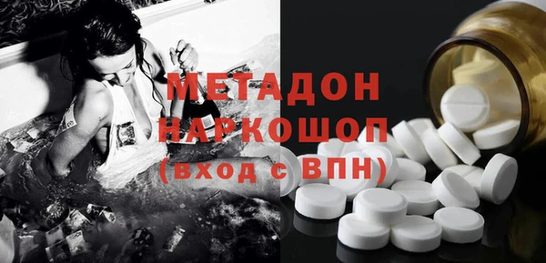 винт Вязники