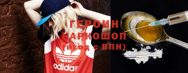 винт Вязники