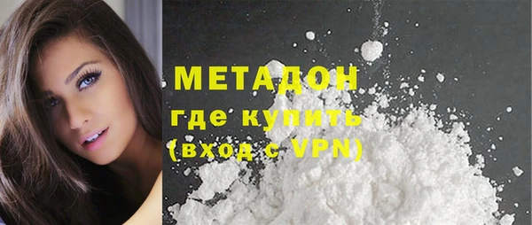 винт Вязники