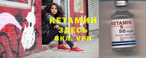 героин Вяземский