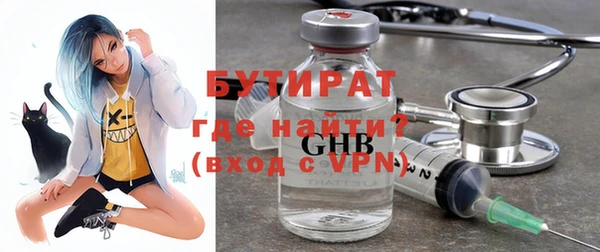 героин Вяземский
