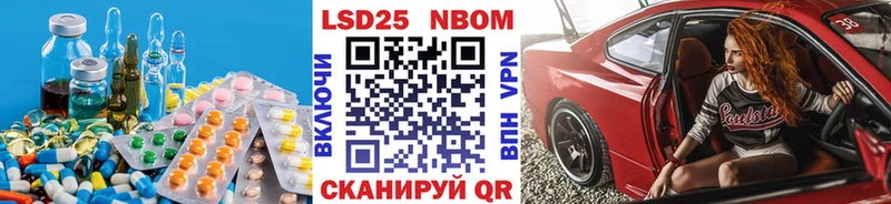 Лсд 25 экстази кислота  сколько стоит  Морозовск 